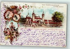 13065752 - 1000 Berlin Mitte