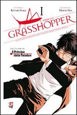 Grasshopper (Vol. 1) Isaka
