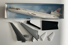 CMD SNAP TOGETHER 1/200 JAPAN