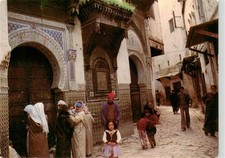 Fes  Fez Maroc Sidi Ahmed Tijani