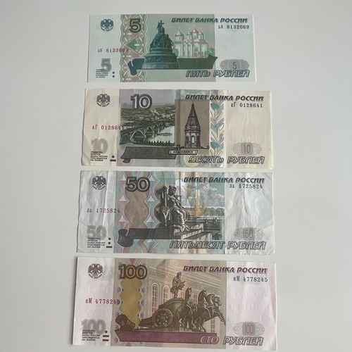 Russland rubel banknoten lot - rubel, &
