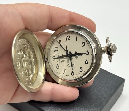 Molnija vintage taschenuhr - vintage,