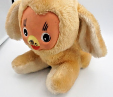 DDR Plüschtier Gummigesicht