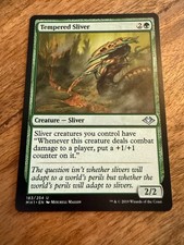 Tempered Sliver / Gehärteter