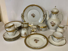 ROYAL COPENHAGEN Goldkorb / Golden Basket 595 KAFFEE SERVICE komplett & SEHR GUT