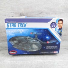 POLAR LIGHTS POL966M/12 -