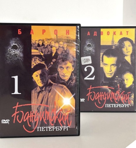 Dvd russische filme - filme,