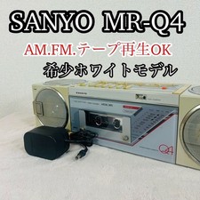 SANYO MR-Q4 Vintage Retro Radio Cassette Player 6 Lautsprecher weiß gebraucht