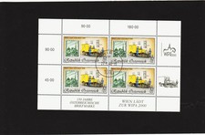 Briefmarken Österreich 1998