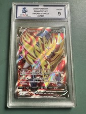 Zamazenta V 196/202 Ultra Rare