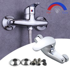 Duscharmatur Brause Armatur