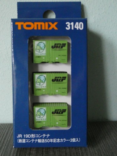 Tomix 3140 container - tomix,
