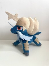 Offizielle Pokemon Center