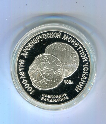 Russland rubel 1000 - russland,