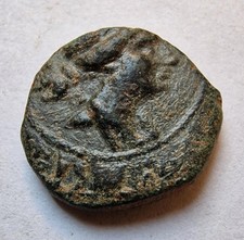 Ancient Greek Coin, SELEUKID
