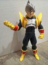 Baby Vegeta Unofficial Figure
