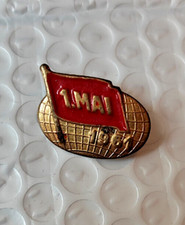 Abzeichen DDR: 1. Mai 1961