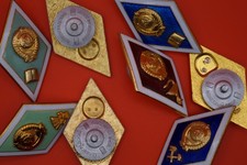 Akademiker Rhombus Uni