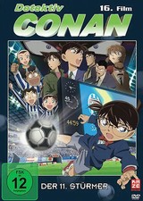 Detektiv Conan - 16. Film: Der 11. Stürmer [Limited Edition]