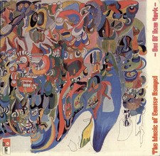 Gunter Hampel - Out Of New