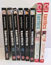 Manga Tactics Band 1-8 - 1-6 auf Deutsch - 7-8 auf Englisch - Sammlung