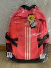 ADIDAS Rucksack PowerII Laptop