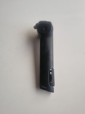 Trek Madone Gen 8 Internal