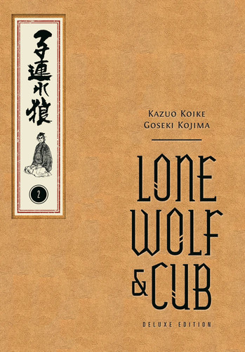 Lone wolf and cub deluxe - wolf,