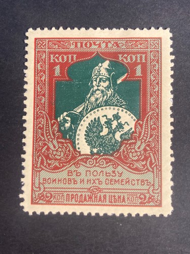 Russland 1914 kriegshilfe - russland,