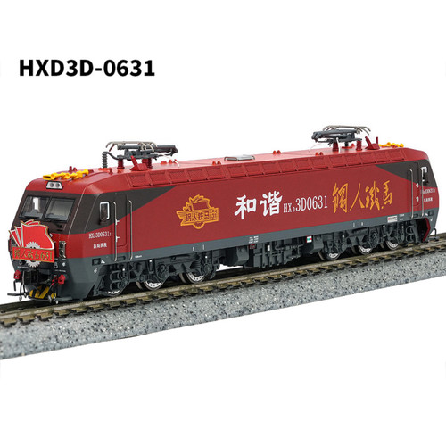 Changming hxd3d 0631 - changming, hxd3d-0631