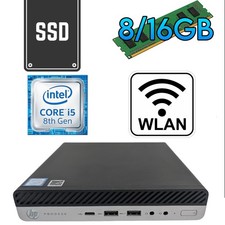 Prodesk 600 intel - prodesk,