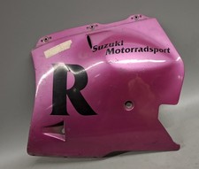 SUZUKI GSX-R 750 GR75A 1100