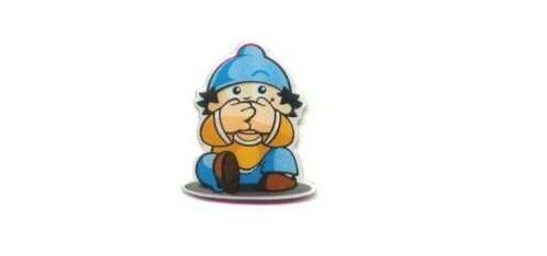 Radio media pin zdf - radio,