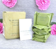 Shiseido Relaxing Fragrance