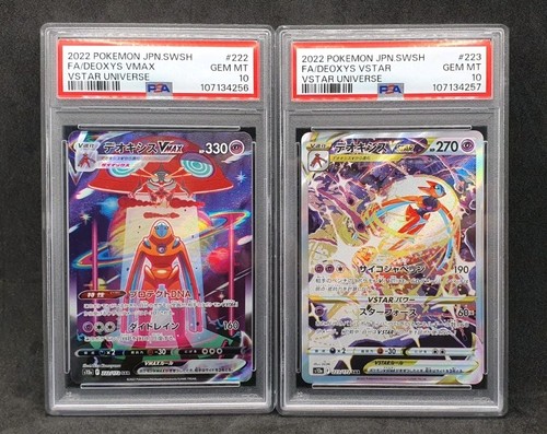 Pokemon karte psa10 - karte,