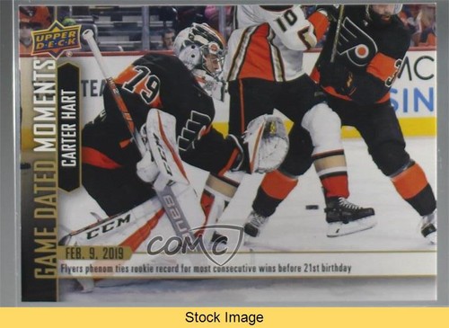 2018 upper deck game - game, dated