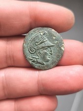 Ancient Greek Coin -