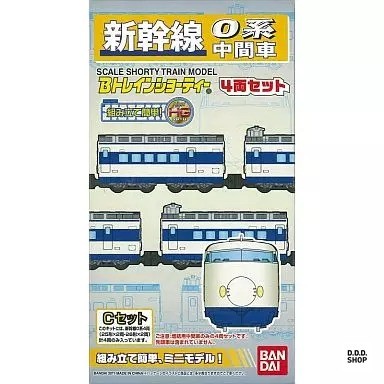 Modelleisenbahn 150 train - b,