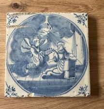 Bibelfliese fliese kachel - bibelfliese,
