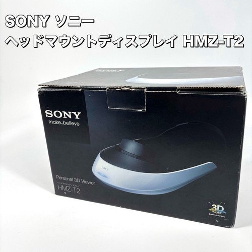 Sony hmz head mounted - hmz-t2,
