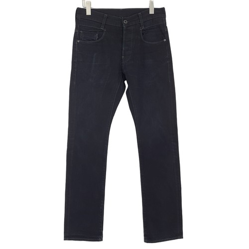 Vintage star jeans - vintage,
