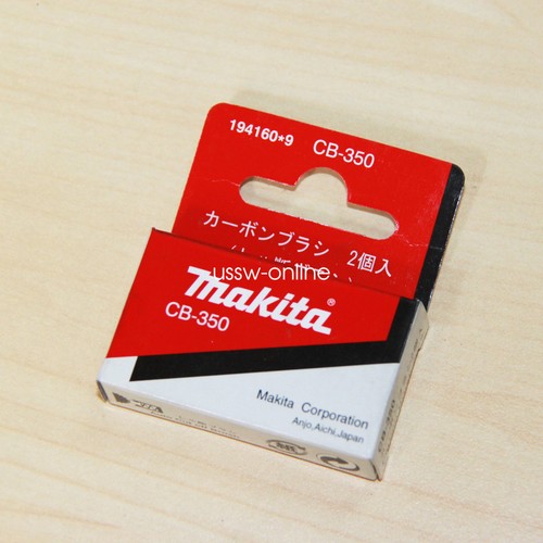 Genuine makita cb350 194160 - makita, 194160-9