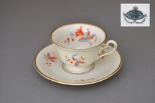 Rosenthal Ivory - Moccatasse