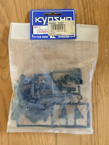 Kyosho option house - gp-2,