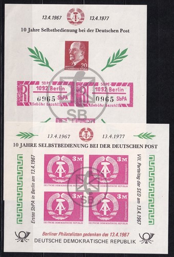 Ddr 1967 1977 jahre - ddr, 10