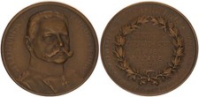Kaiserreich medaille 1914 - kaiserreich, 1914/16