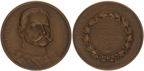 Kaiserreich medaille 1914 - kaiserreich, 1914/16