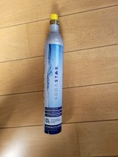 3 Kohlensäurezylinder
