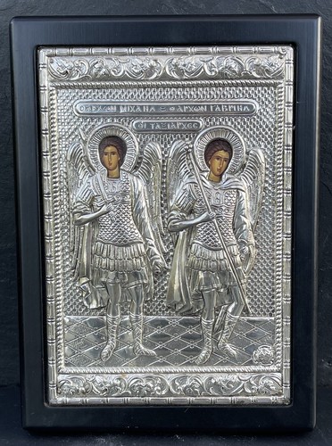 Alte ikone mit 950 silber - mit, silber-