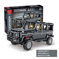 Bauspielzeug 2471 Teile, Bausatz Gelber Jeep Wrangler im Maßstab 1:8 Bausteine